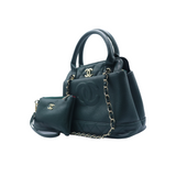 Chanel Paris Green Luxury Shoulder bag