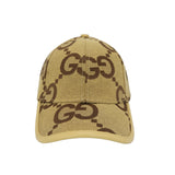Monogrammed Beige Baseball Cap