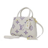 Louis Vuitton Premium Handbag