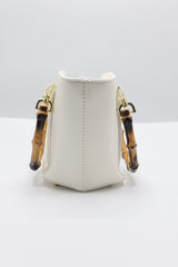 Gucci Bamboo Bucket Bag | White Leather & Gold