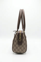 Gucci Horsebit 1955 Boston Bag | GG Supreme & Web Stripe