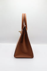 Hermès Birkin 25 Bag & Pouch Set | Gold Epsom Leather & Hardware