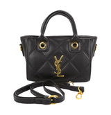 Mini Quilted Handbag - Elegance in Every Detail
